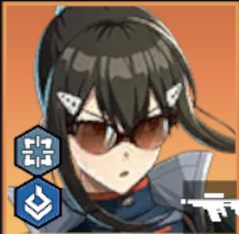 Mina Ashiro (Dazzling Splash)